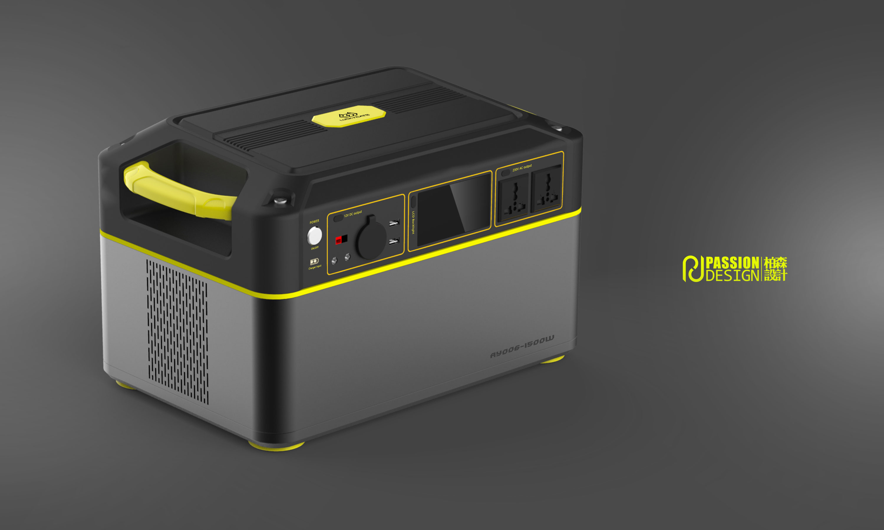 儲(chǔ)能電源1500w